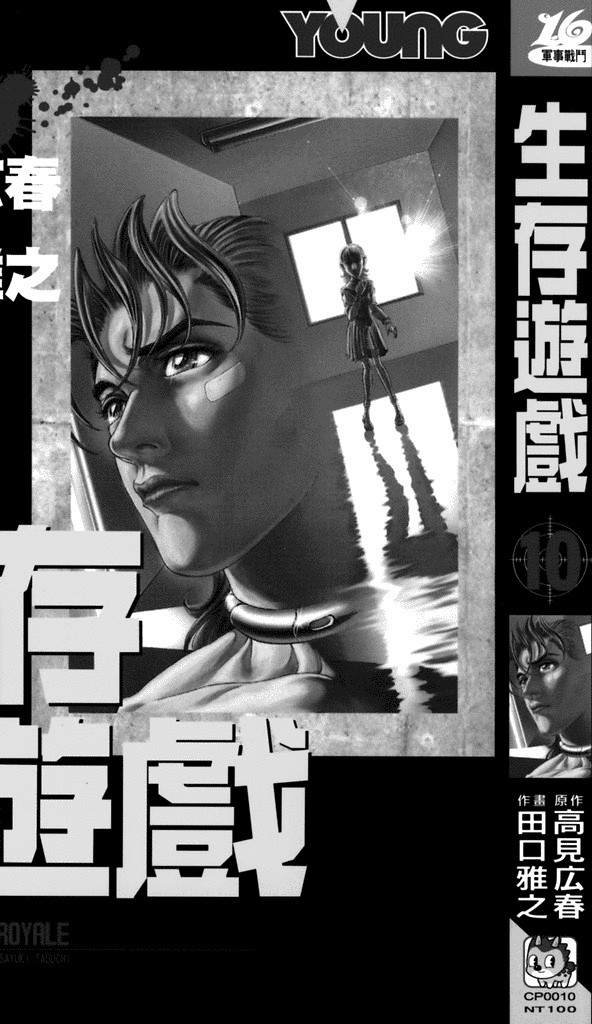 Vol_10