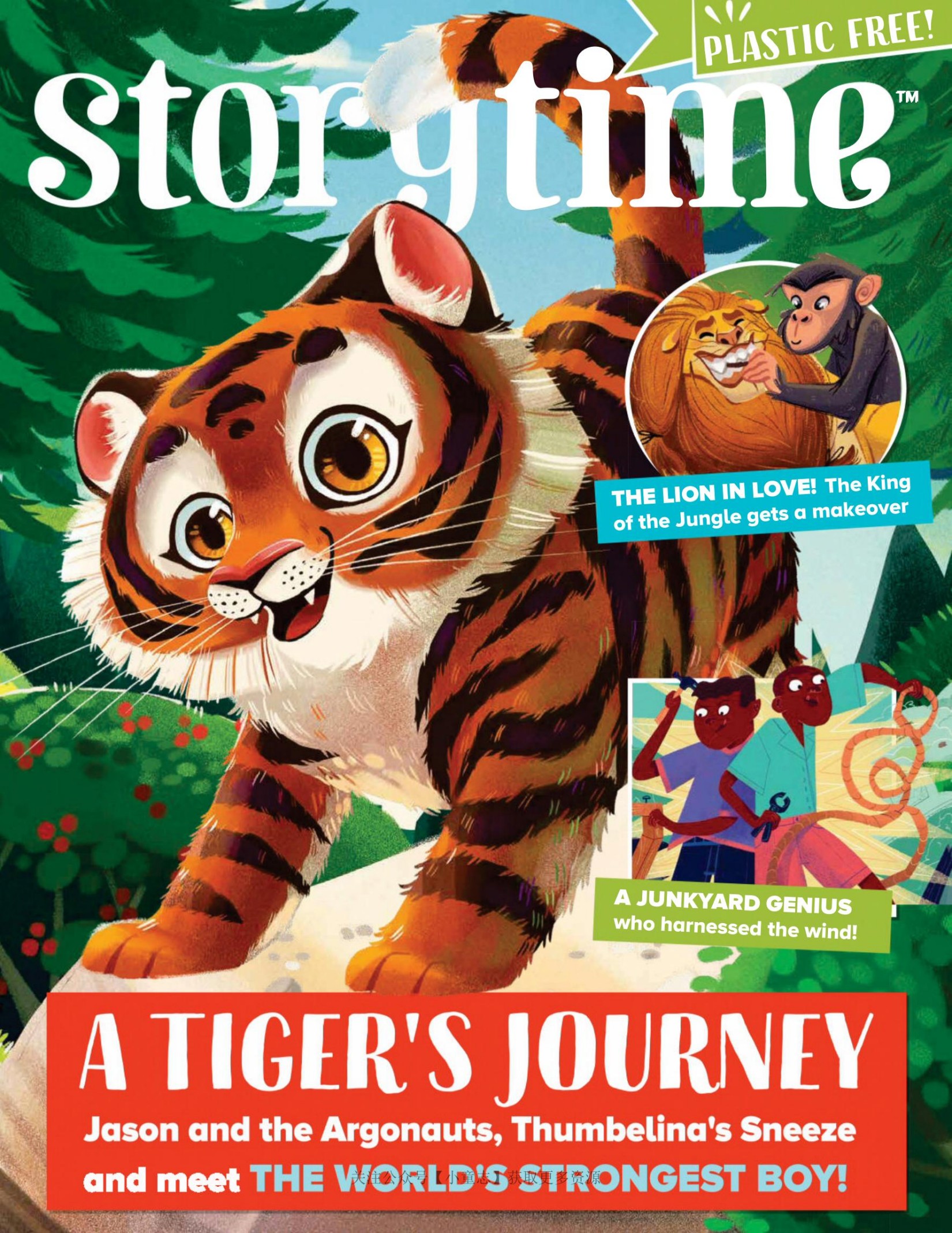 Storytime