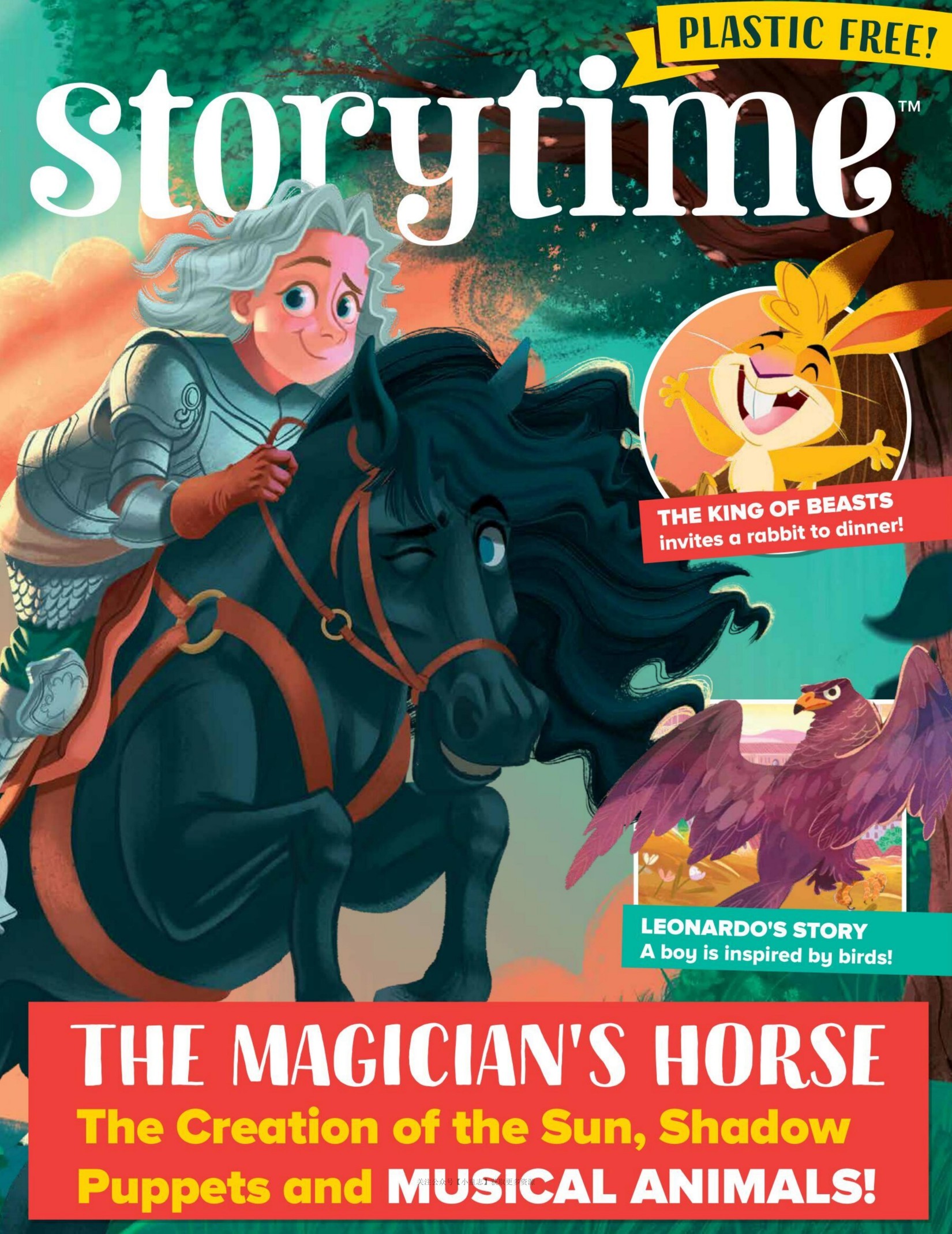 Storytime