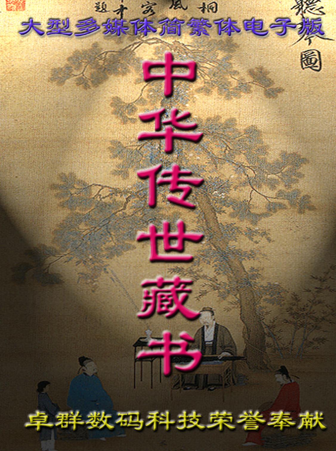 qyq.PDF
